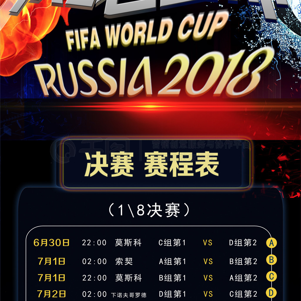 现出色