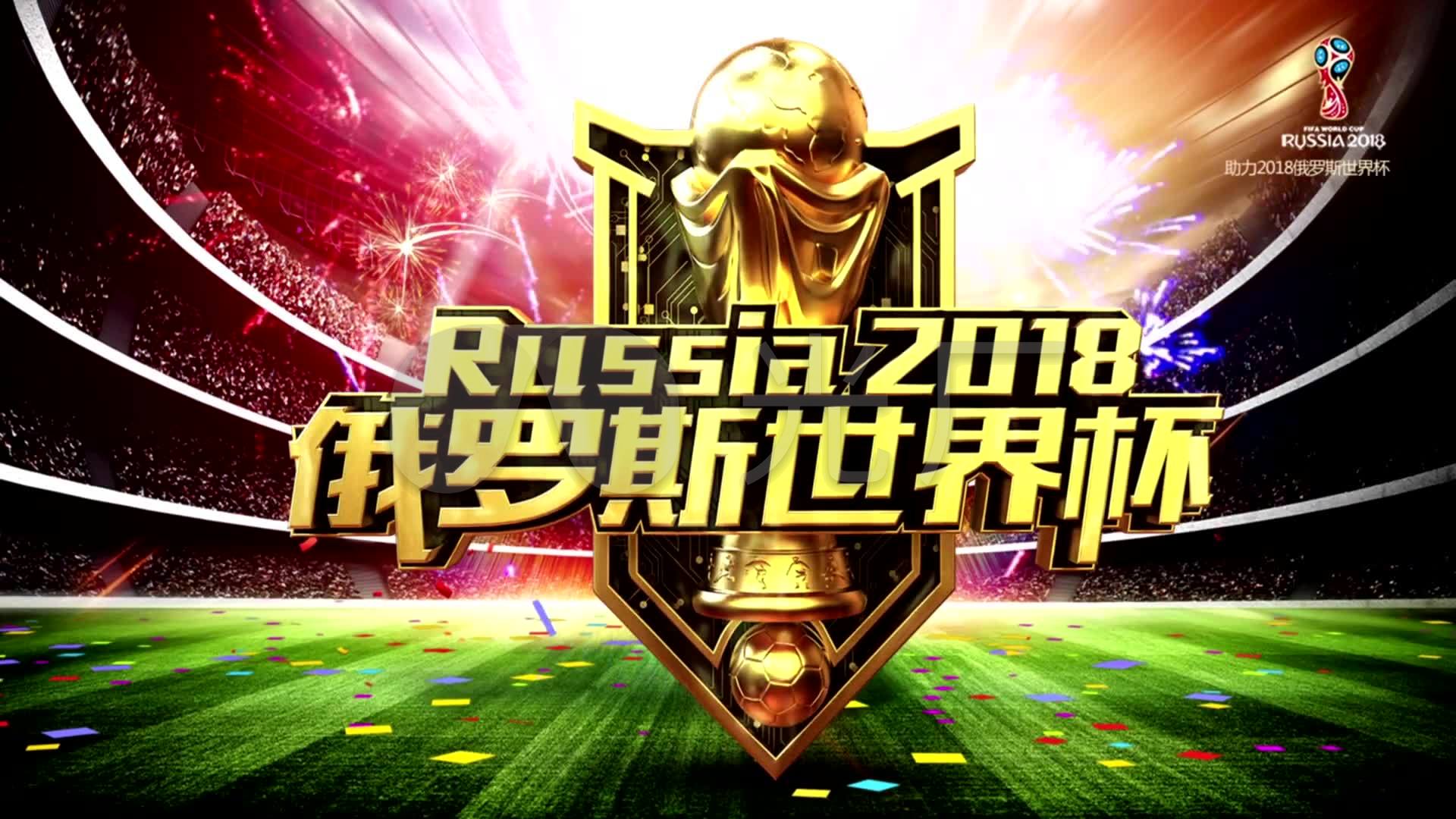 他的稳