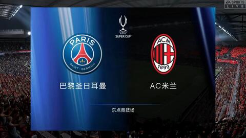 东京奥运会 东京奥运会