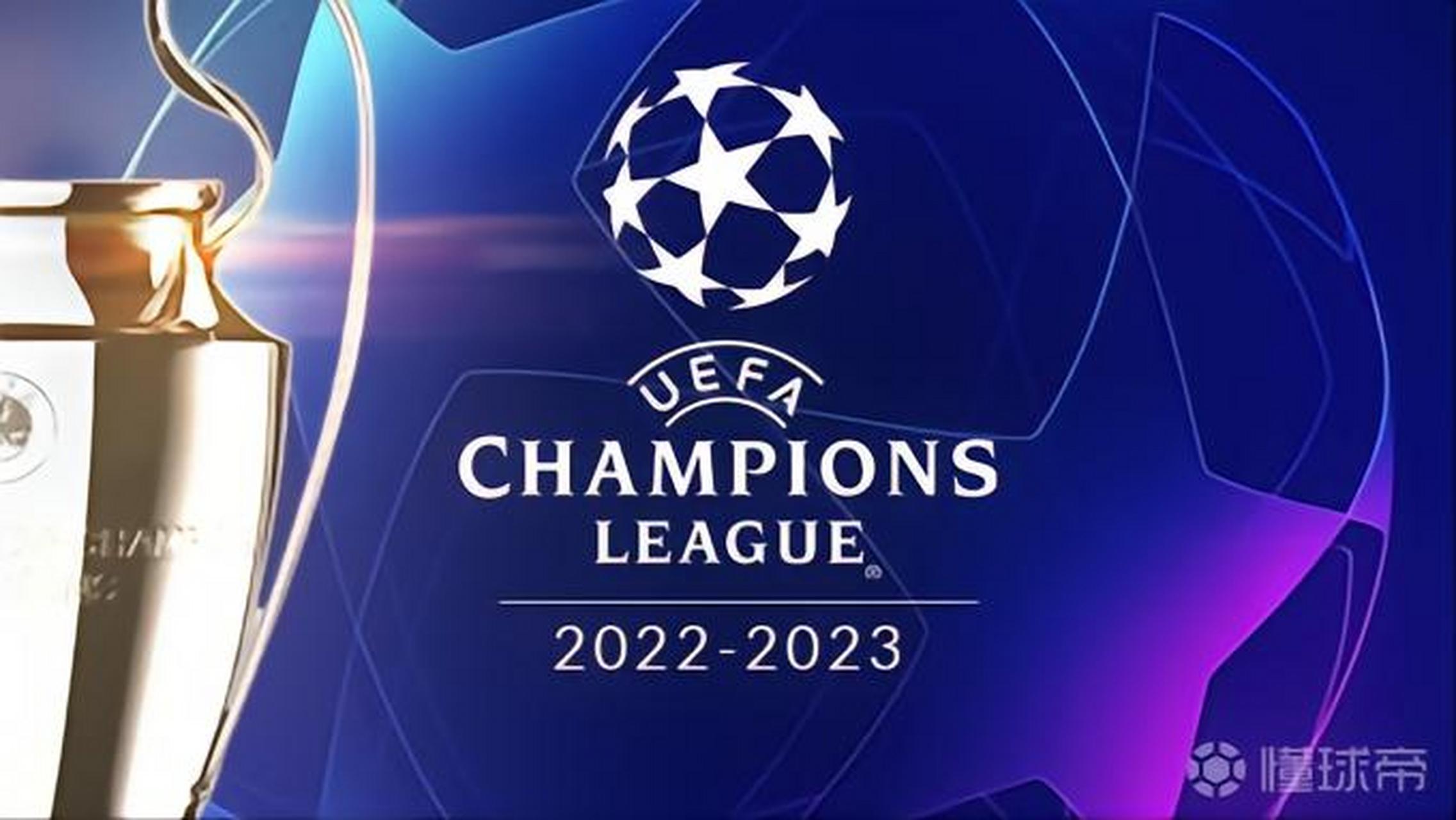 球员不同的 球员不同的